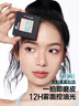 美宝莲FITME粉饼哑光8.5g 定妆补妆控油光 110自然偏白母亲节礼物女 实拍图