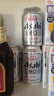 Asahi朝日超爽生啤酒 330ml*24听 整箱装京东自营踏春送礼 实拍图