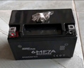 超威（CHILWEE）125踏板女士助力摩托干电瓶12v7ah替YTX7ABS大阳海王星绵阳蓄电池 实拍图