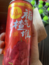 屈臣氏（Watsons）菓汁先生山楂气泡果汁饮料水解腻聚会宴席310ml*12罐礼盒 实拍图