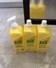 AXE斧头牌柠檬护肤洗洁精1.18kg*3瓶7.08斤家庭装 可洗果蔬不伤手 实拍图
