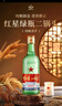 红星二锅头 大二 清香型白酒 56度 500ml*12瓶 整箱装 纯粮口粮酒 实拍图