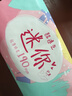 高洁丝【柔滑呵护】少女肌卫生巾190mm18片日用护翼型护垫姨妈巾自营 实拍图