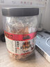 三只松鼠鸡胸肉薄脆100g 香辣味罐装解馋健身健康代餐饱腹肉干脆片即食 实拍图