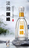 今世缘 国缘淡雅 幽雅醇厚型白酒 42度 500ml*2瓶 送礼白酒热销商品 实拍图