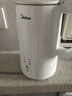 美的（Midea）电热水壶烧水壶养生自动断电保温一体316L母婴级不锈钢 1.5升大容量恒温壶冲奶泡茶15X301-PRO 实拍图