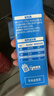 雀巢（Nestle）烘焙原料淡奶油常温存储蛋糕裱花动物奶油250ml*6 实拍图
