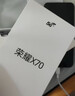 荣耀X70 12+512 竹韵青 金标十面抗摔 80W无线超级快充 IP69防水 AI手机【赠话费券】国家补贴 实拍图