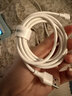 倍思Type-C数据线6A适用华为荣耀超级快充100W/88W充电线USB-C车载Pura90/80/Mate70小米手机平板1.5米 实拍图