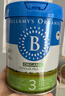 贝拉米（Bellamy's）经典2.0版3段幼儿有机奶粉800g 1~3岁 八大原生HMO 澳洲原装进口 实拍图