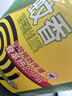 榄菊蚊香加大盘40圈/筒艾草清香型基孔肯雅热家用驱蚊黑蚊香盘盘香 实拍图