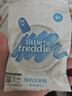 小皮（Little Freddie）有机高铁香蕉大米粉160g*1盒 欧洲原装进口婴儿辅食强化铁米糊 实拍图