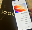vivo iQOO Z10x 8GB+128GB 月岩钛 国家补贴 天玑7300 大音量立体双扬 拍照 手机【移动补贴】 实拍图