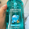 蜂花（BEE&FLOWER）洗发水男士洁净去屑去油女士控油轻盈舒爽洗发露 750ml*1瓶 实拍图