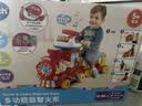 伟易达（Vtech）双语小火车益智手推学步滑行车儿童玩具男孩女孩宝宝周岁生日礼物 实拍图