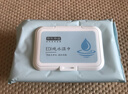 京东京造 EDI纯水湿巾80片*10包 洁肤柔湿纸巾 儿童手口湿巾纸 8重过滤 实拍图