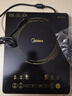 美的（Midea）[升级款]电磁炉电陶炉家用 2200W大功率新型电磁灶火锅炉 一体面板炒菜烹饪一套带锅配锅 WH2202S 实拍图