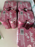 Asahi朝日超爽生啤酒500ml*4罐*6组 樱花春日限定款整箱装 实拍图