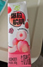 蒙牛真果粒白桃树莓味牛奶饮品240g×10盒 健康低脂 龚俊同款 实拍图