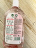 滴露（Dettol）衣物消毒液自然香氛洗衣除菌液 除螨除异味去汗臭48H留香1000ml*1 实拍图