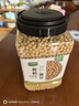 九月的诗有机黄豆4斤东北大豆可打豆浆豆圆粒黄大豆非转基因营养速食早餐 实拍图