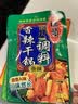 桥头重庆麻辣香锅调料家用干锅酱150g干锅虾调味料烧烤料炒菜酱 实拍图