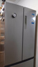 海尔（Haier）「家宴系列」335L法式多门冰箱风冷无霜一级能效抗菌BCD-335WLHFD9DS9国家补贴 实拍图