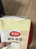 希乐扣Cilock超大容量玻璃保鲜盒 高硼硅玻璃便当盒冰箱收纳盒泡菜盒 蓝3700ml 实拍图