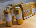 百威金尊啤酒500ml*18听整箱装 单一麦芽原麦京东自营喜酒踏春送礼 实拍图