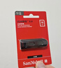 闪迪（SanDisk）16GB USB3.0 U盘 CZ48至尊高速 黑色 读速130MB/s 经典USB3.0 U盘 高速安全可靠 实拍图