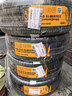 德国马牌（Continental）汽车轮胎205/55R16 91V FR UCJ+ 适配丰田卡罗拉/朗逸/速腾/宝来 实拍图