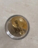伊丽莎白雅顿时空焕活胶囊精华液油7粒装眼胶*3瓶520送女朋友礼物【临期清仓】 实拍图