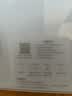 米家小米智能体脂秤S400 白色 双接家用电子秤体重秤 高精准25项身体数据平衡测试 体重体脂管理 实拍图
