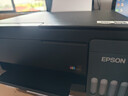 爱普生（EPSON）【新品】墨仓式 L3353彩色打印机 微信打印/无线连接 家用AI学习打印机（打印、复印、扫描） 实拍图