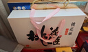 东阿阿胶桃花姬阿胶糕180g*2礼盒装即食送妈妈母亲节礼物送长辈女营养品 实拍图