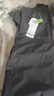 探拓（TECTOP）软壳裤男女春夏防泼水透气快干登山徒步长裤 男款极光灰 XL 实拍图