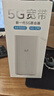 无线猫灵5G无线cpe路由器移动随身wifi户外宽带千兆双频便携式车载内置5g纯流量上网卡全网通办公直播网络 5G千兆无线光纤CPE路由器【办公/商业高配版】 10G/月*1个月 晒单实拍图