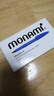 慕那美（monami） 04031纤维笔pluspens水性笔彩色中性笔韩国文具水彩手账彩色勾线笔 蓝色 12支/盒 实拍图