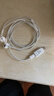 毕亚兹lighting耳机转Type-c转接头 适用苹果耳机转iphone17/16华为小米ipad平板笔记本无损听歌通话线控 实拍图