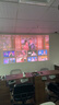 极米Z9X 4K 高亮版 全新轻薄4K光学变焦三色激光投影1500CVIA 真实高亮家用智能云台投影仪 国家补贴 实拍图