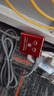 keepLINK KP-9000-SOF21G网线分线器千兆交换机一分二网口转接头网络交换器HUB分流器/台 实拍图