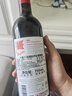 奔富（Penfolds）奔富一号西拉干红葡萄酒750ml 鳄鱼版 澳洲原瓶进口  实拍图