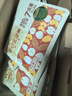 百草味低GI每日坚果750g/30袋开心果腰果100%全坚果休闲零食独立小包装 实拍图