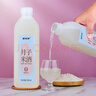 堰掌柜无醇月子米酒水醪糟酒酿产妇产后哺乳期甜酒坐月子餐营养自酿1l 实拍图