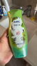 ABC私处洗液私密护理卫生抑菌洗液200ml*2(茶树精华草本抑菌 ) 实拍图