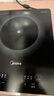美的（Midea）家用电磁炉电陶炉电池炉2200W大功率猛火新型电磁灶一体微晶面板爆炒炒菜智能定时火锅炉MC-22MB06 实拍图