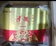 津酒扁凤壶 浓香型白酒 52度 500ml*6 整箱装 白酒送礼送长辈 实拍图
