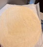 思念原味手抓饼3kg25片 馅饼儿童早餐半成品速食早点葱油饼 实拍图