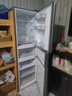 华凌美的出品271升冰箱小型三开门一级能效双变频风冷无霜冷冻冰箱HR-282WTP 实拍图