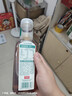 农夫山泉东方树叶青柑普洱茶500ml*15瓶无糖茶饮料0糖0脂0卡整箱 实拍图
